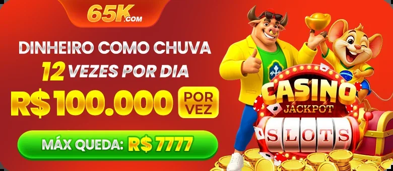 SMJOGO