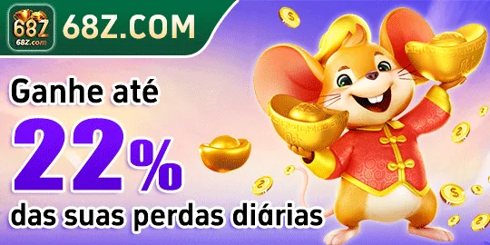 SMJOGO