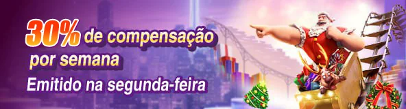 SMJOGO