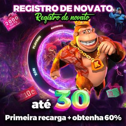 SMJOGO