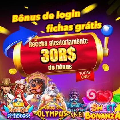 SMJOGO